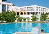Hotel Princess Of Kos