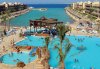 Hotel Sunny Days El Palacio