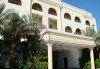 Hotel Panorama Bungalow Hurghada