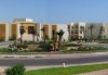 Hotel Panorama El Gouna