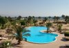 Hotel Helnan Nuweiba