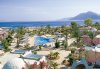 Hotel Hilton Nuweiba