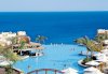 Hotel Concorde El Salam-sport