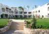 Hotel Continental Plaza Beach