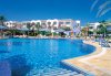 Hotel Hilton Sharm Dreams