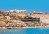 Hotel El Faraana Reef Resort