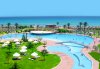 Hotel Lti Mahdia Beach