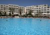 Hotel El Mouradi Palace