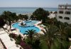 Hotel Sol Azur Beach Congres