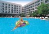 Hotel Ozkaymak Marina