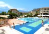 Hotel Le Jardin