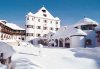 Schlosshotel  Rosenegg