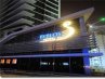Hotel Byblos Tecom Al Barsha