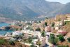 Athina Studio