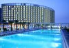 Hotel Kervansaray Kundu