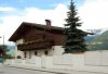 Cabana Kaprun (8-14 Pers)