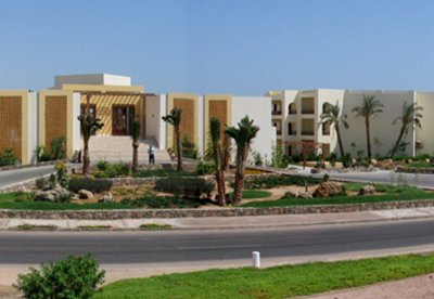 Imagine Hotel Panorama El Gouna