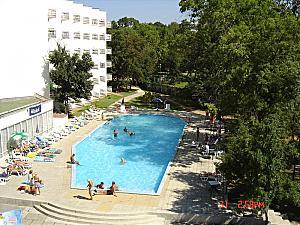 Imagine Hotel Balkan