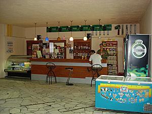 Imagine Hotel Balkan