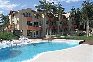 Imagine Hotel Privileg