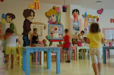 Imagine Hotel Akka Antedon