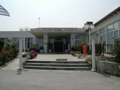 Imagine Hotel Poseidon Palace