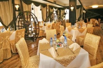 Imagine Bansko Spa & Holidays