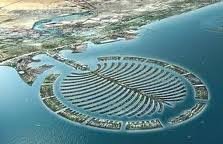 Imagine Hotel Byblos Tecom Al Barsha