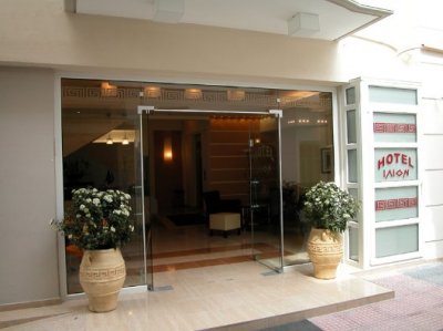 Imagine Hotel Ilion