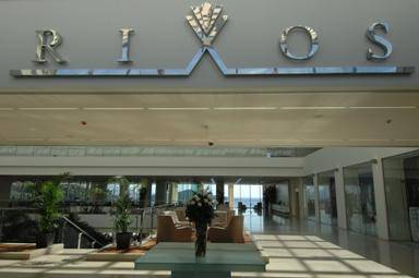 Imagine Hotel Libertas Rixos