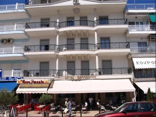 Imagine Hotel Central