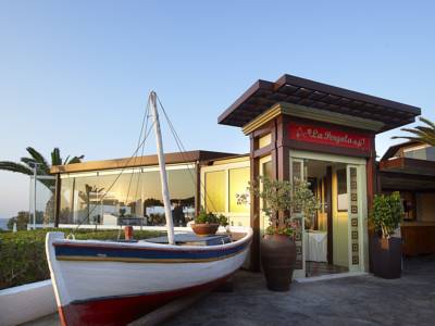 Imagine Hotel Aldemar Cretan Village