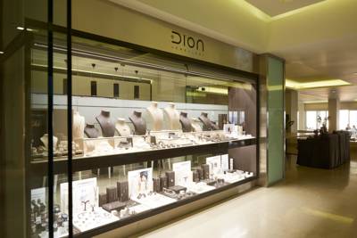 Imagine Hotel Mayor La Grotta Verde