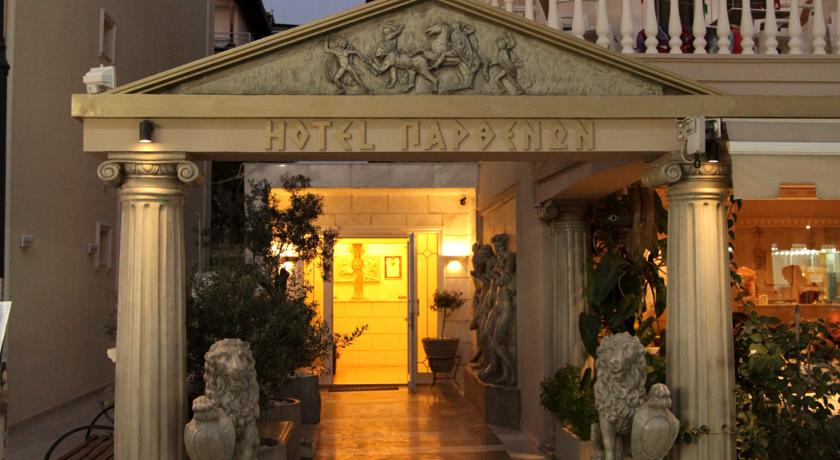 Imagine Hotel Parthenon Art