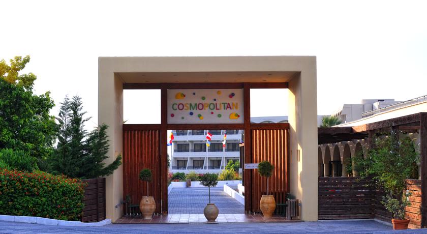 Imagine Hotel Smartline Cosmopolitan
