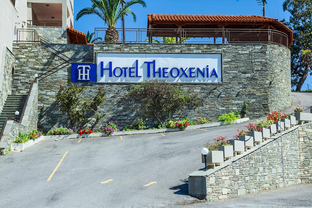 Imagine Hotel Theoxenia