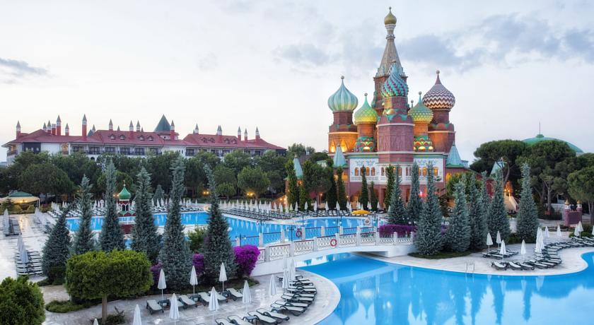 Imagine Hotel Wow Kremlin Palace