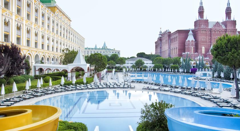 Imagine Hotel Wow Kremlin Palace