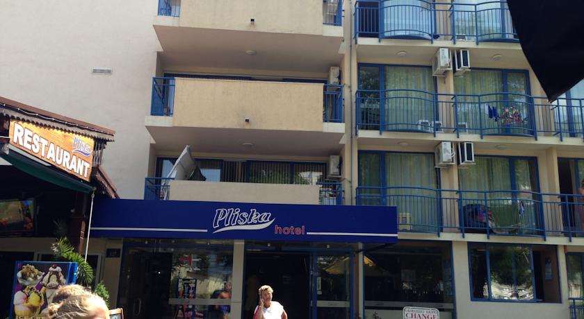 Imagine Hotel Pliska