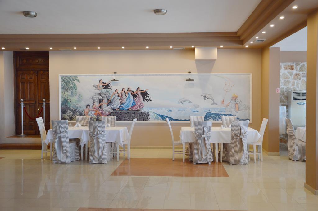 Imagine Hotel Alia Palace