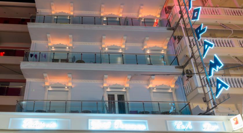 Imagine Hotel Panorama