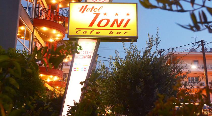 Imagine Hotel Ioni