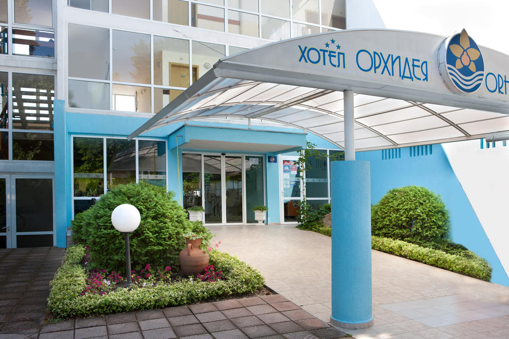 Imagine Hotel Complex Orhideya