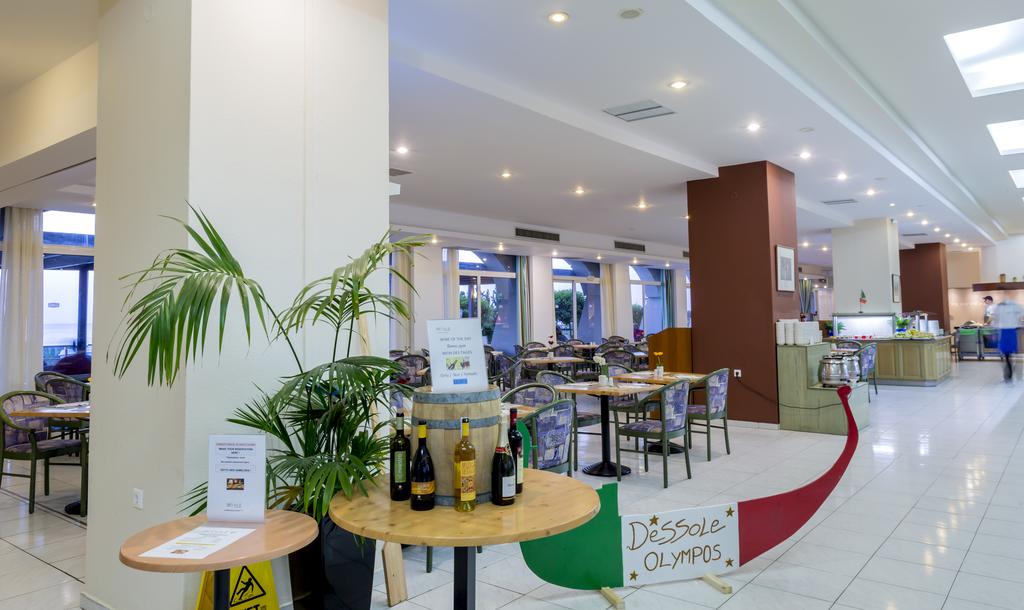 Imagine Hotel Dessole Olympos Beach Resort