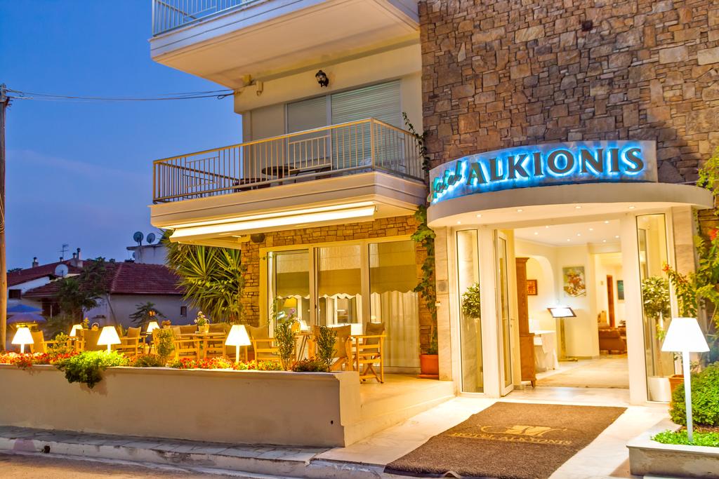 Imagine Hotel Alkyonis