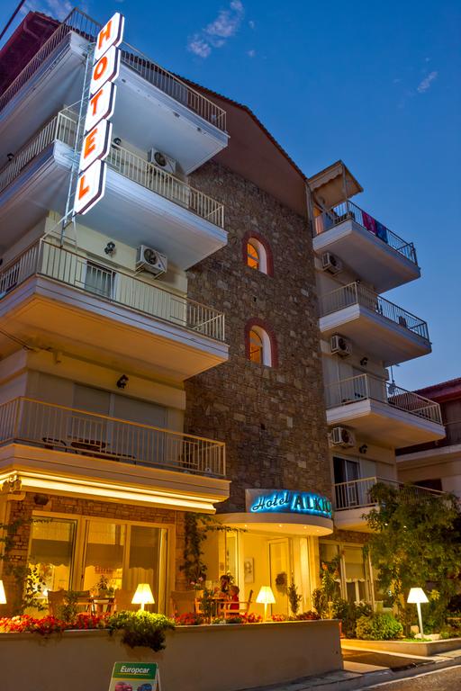 Imagine Hotel Alkyonis