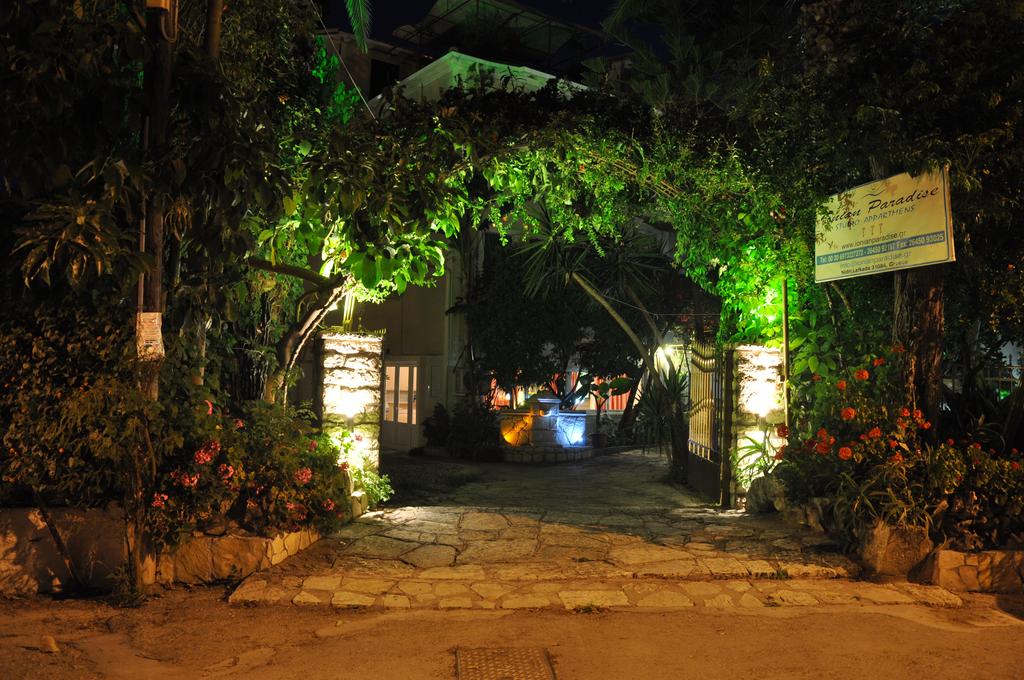 Imagine Hotel Ionian Paradise Studios