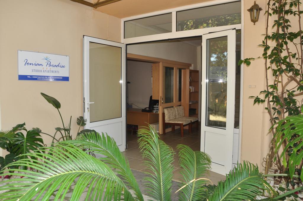 Imagine Hotel Ionian Paradise Studios