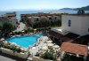 Imagine Hotel Gemini 