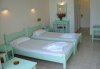 Imagine Hotel Gemini 